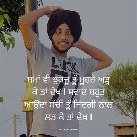 punjabi attitude wallpaper|140 Punjabi attitude quotes ideas .